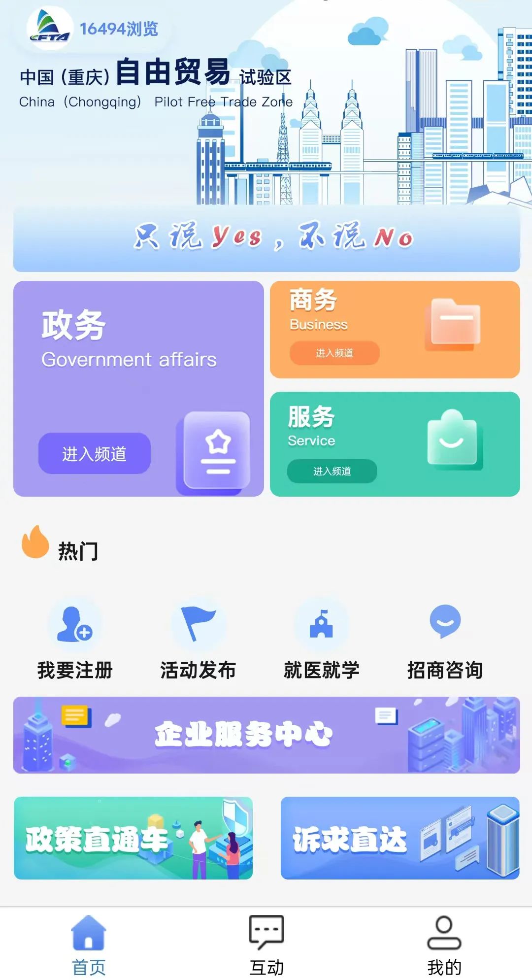 &#88;&#80;&#74;