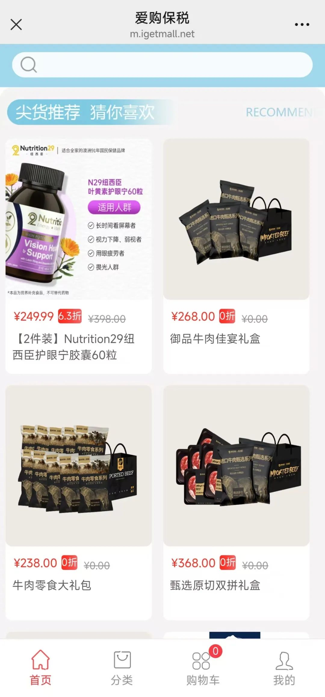 &#88;&#80;&#74;